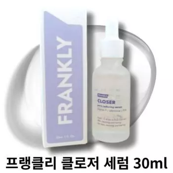 Frankly Closure Serum 30 мл FRANKLY CLPSER SERUM сужение пор мягкая сыворотка эластичность пор стойкая сыворотка улучшение морщин, 1 шт.