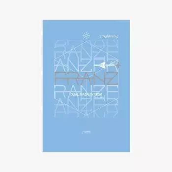 Franz Jet Plus Brightening Dual Mask System 2 листа