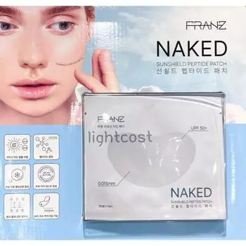 Franz Naked Sunshield Peptide Прозрачный солнцезащитный пластырь, 14 порций, 1 шт., 14 шт., 10,3 мг