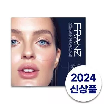Franz Naked Sunshield Прозрачный солнцезащитный пластырь Пластырь для защиты от ультрафиолета Пластырь для гольфа, 10 штук