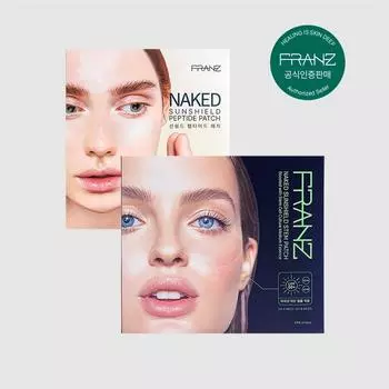 Franz Naked Sunshield Stem + Peptide Patch Set (4+4 порции), 1 набор, 10,3 мг