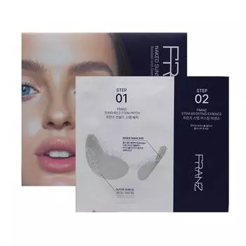 Franz Прозрачный солнцезащитный пластырь Naked Sun Shield Stem Patch Прозрачный солнцезащитный пластырь 1 коробка (10 листов), 1 кусок