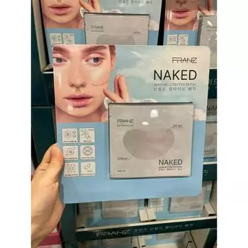 Franz Sunshield Peptide Patch, 14 servings, transparent sun patch, moisture cooling, UV protection, 1 unit