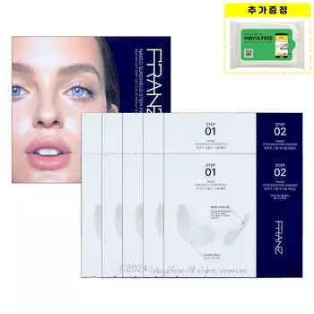 Franz Transparent Sun Patch Naked Sunshield Stem Patch + 10 влажных салфеток, не требующих разделения, 1 КОРОБКА + 10 влажных салфеток, не требующих разделения