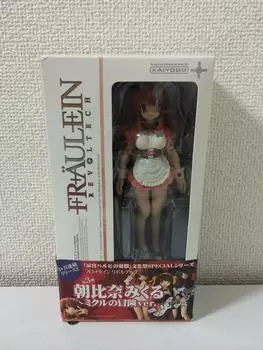 Fraulein Revoltech SP Mikuru Asahina Adventure No.3 Mikuru s Ver.