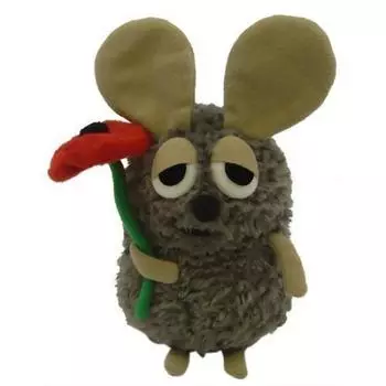 Frederick Frederick S Plush Toy Height 14cm