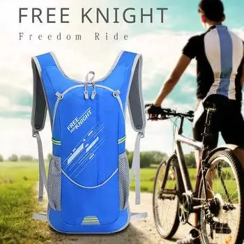 FREE KNIGHT Новая сумка для езды на велосипеде по пересеченной местности, в которую можно положить мешок для воды, высококачественный нейлоновый шлем, сетчатый рюкзак для хранения, походный рюкзак 7 л, портативная спортивная сумка для альпинизма жёлтый