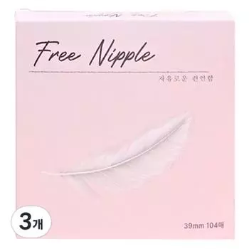 Бандаж для сосков Free Nipple Free Lapse 39 мм 104p, 3 шт.