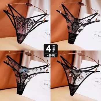 [Free Shipping] 2/4 Independent Packs, Black Embroidered Sexy Thong Female Sentiment Perspective Hot Underwear Thin average size 80-60 kg