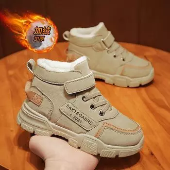 Free shipping boys cotton shoes, piled and thickened warm boots, winter new girls shoes, sports and leisure snow boots tide 26 (spot)