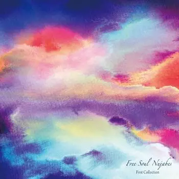 Free Soul Nujabes - Первая коллекция