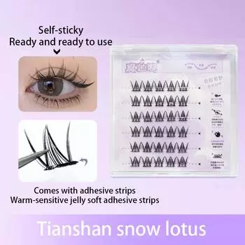 [Free tweezers]New Magic Eyelashes Glue-Free Eyelashes Lazy&Newbie makeup,Natural Thick Curling Natural Eyelashes Simulation Full Range Snow lotus