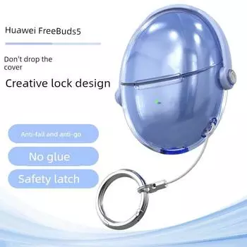Freebuds5 Headset Zhizhen Version Protective Case Creative Lock Earphone Case Seconds Change Bracket Shell Ins Transparent Soft Case Anti-Lost Classy Huawei Freebuds 5 Transparent Blue