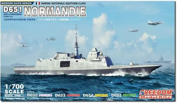 Freedom Model Kit French Aquitaine Class Destroyer D651 Normandy Plastic Model FRE83002 1/700 (Ship)