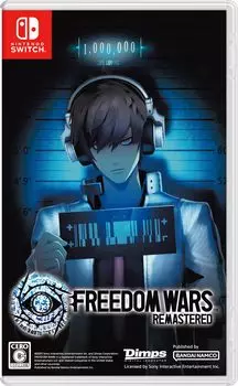 FREEDOM WARS Ремастеринг -Switch