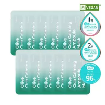 Freemay Olive Cica Calming Ampoule Тканевая маска 10 шт.