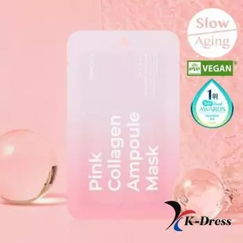 Freemay Розовая коллагеновая ампульная маска, 10 шт. (1 КОРОБКА) 10 Sheet