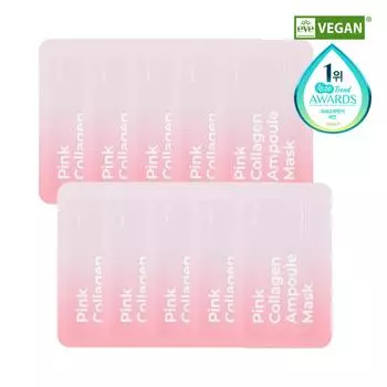 Freemay Тканевая маска с коллагеном Pink Collagen Ampoule, 10 шт.