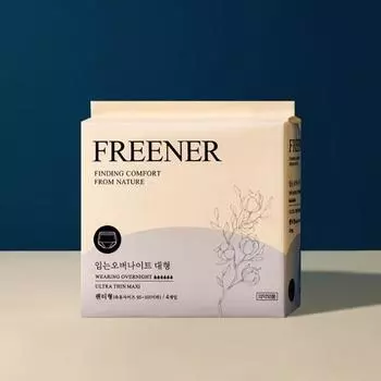 Freener Super Slim Wearable Overnight Large 4P