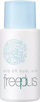 Freeplus Mild UV Body Sunscreen Clear 50 мл SPF32/PA+++ (х 1) чистый