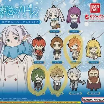 Freeren Rubber Gacha Flammelland Wivel