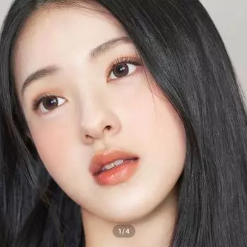 Фрейя Однодневное Настроение Коричневый -5.00