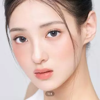 Фрейя Однодневное Настроение Серый -1.00