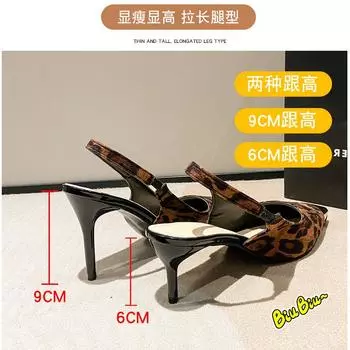 French back space sexy iron head leopard print fine heel high heels women s spring and summer 2025 new niche design sandals 34