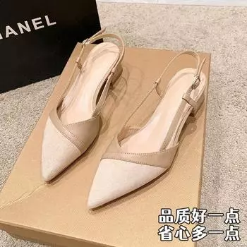 French bag head sandals new pointed toe nude high heels not tired feet summer women s shoes thick heel single shoes 5cm 35 абрикосовый