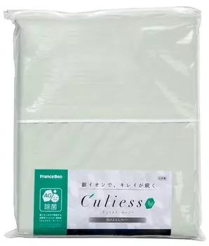 Пододеяльник для французской кровати, зеленый, односпальный, серебристый, с застежкой-молнией, что облегчает процесс. Сделано в Японии 360151120 [Подлинный продукт] (150 210см) зелёный