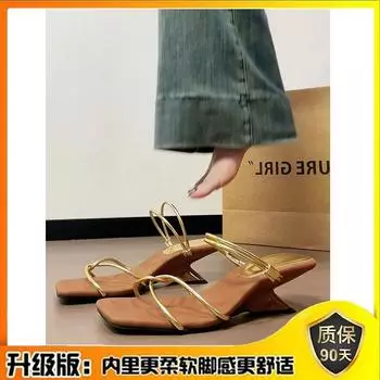 French brown open-toed sandals women s summer new mid-heel two wear cool slippers with skirt fashion temperament high heels 35