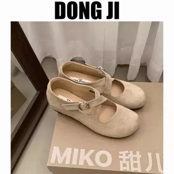 French cross-buckle flat-bottomed fashion Mary Jane women s versatile commuter flat-bottomed ballet shoes round head shallow mouth single shoes 35 розовый