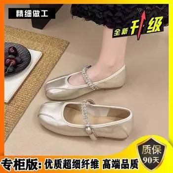 French fairy style small single shoes female 2025 summer new comfortable versatile round head light one pedal Mary Jane shoes 35