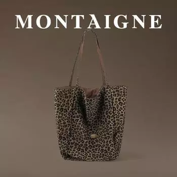 French Montaigne/Montian 2025 Autumn and Winter New Double-sided Tote Bag All-Match One-Shoulder Portable Canvas Bag Brown-Brown