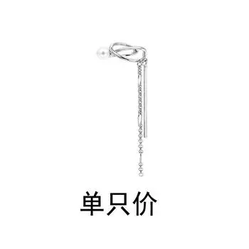 French Pearl Cross-Fringed Ear Clips Personalized Long Retro And Elegant National Style Without Ear Piercings Clip Earrings