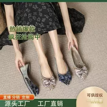 French pointed bow flat-soled single shoes women s 2024 spring new gentle rhinestone soft-soled casual versatile women s shoes 35 синий