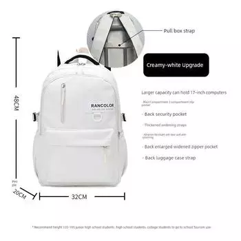 French Rouje Dsyle Schoolbag Male Junior High School Student High School Large Capacity Middle School Good-looking Youth Backpack [Upgrade] creamy-white [without pendant]]