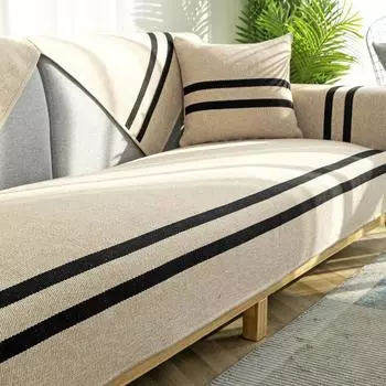 French Sofa Cover Cloth Non-Slip Four Seasons Universal Combination Sets Cover Three Seats One Imperial Concubine Sofa Cushion Thick Simple Modern 70*70