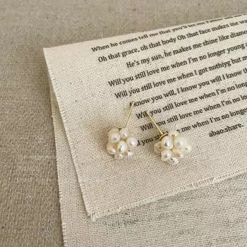 French Style Pearl Earrings Women s Summer Refined Grace Easiest for Match Fancy Earrings Korean Style Niche Style Unique Expensive Earrings Xiaomi Bead Stud Earrings