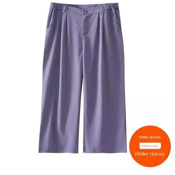 [French Style Work Clothing Suit Pants] Three Pants Length Optional Summer High Waist Casual Straight Pants Plus Size Ladies Loose Pants Purple (under 162cm) 5XL
