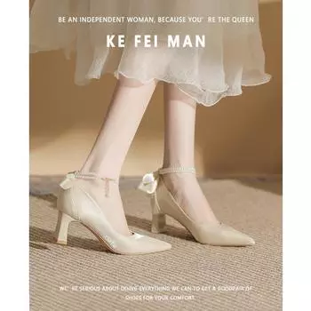 French wedding shoes thick heel pointed high heels women s 2024 summer new single shoes Xiuhe wedding dress two wear bridal shoes 34 шампанского