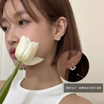 Fresh and sweet pearl stud earrings, simple niche design sense, high sense, exquisite silver needle love earrings, new fashion 925 silver needles