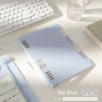 Fresh Hand-Free Loose Spiral Notebook Detachable Good-looking Students Use School Notebook for Postgraduate Entrance Examination Wrong Questions Notes [A5] Sky Blue Sends 4 Separator Pages