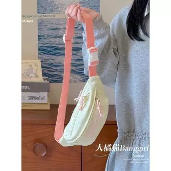 Fresh Niche Shoulder Waist Bag Japan fashion Ins Simple and Versatile Small Bag Women Casual Mori look Girl Chest Bag Fashion Milk yellow