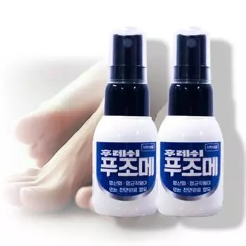 Fresh Peome Spring около 40 мл, 2 штуки кератинового спрея для ног спортсмена, корейская косметика.