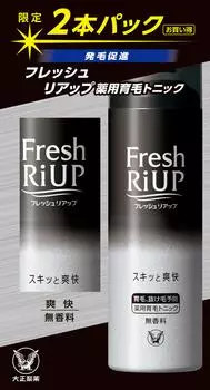 Fresh Reup Medicated Hair Growth Tonic 185 г x 2 упаковки Средство для роста волос [квази-лекарство]