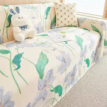 Fresh Sofa Towel Summer High-Grade Ice Silk Sofa Mat Non-Slip Stain-Resistant Sofa Slipcover All Wrapped Cover Cover Summer 180*130cm