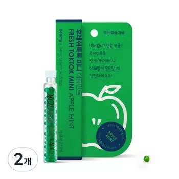 Fresh Tok Tok Mini Edible Capsule Gargle Apple Mint, 2 pieces, 840mg