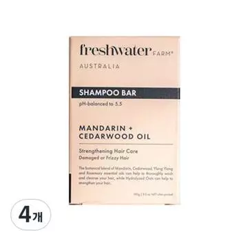 Fresh Water Farm Mandarin Cedarwood Shampoo Bar, 100g, 4 pieces