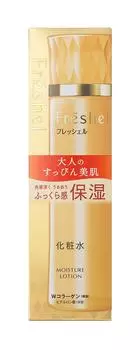 Freshel Fleshel Lotion Moist Moisturizing N 200mL